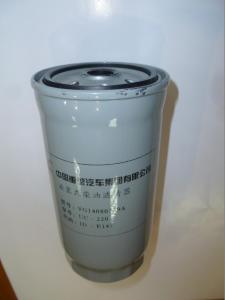 Фильтр топливный (М16х1,5) Ricardo R6126A-260DE; TDK 260 6LTE/Fuel filter,(UC-220 ,VG14080739A) Фильтр топливный (М16х1,5) Ricardo R6126A-260DE; TDK 260 6LTE/Fuel filter,(UC-220 ,VG14080739A)