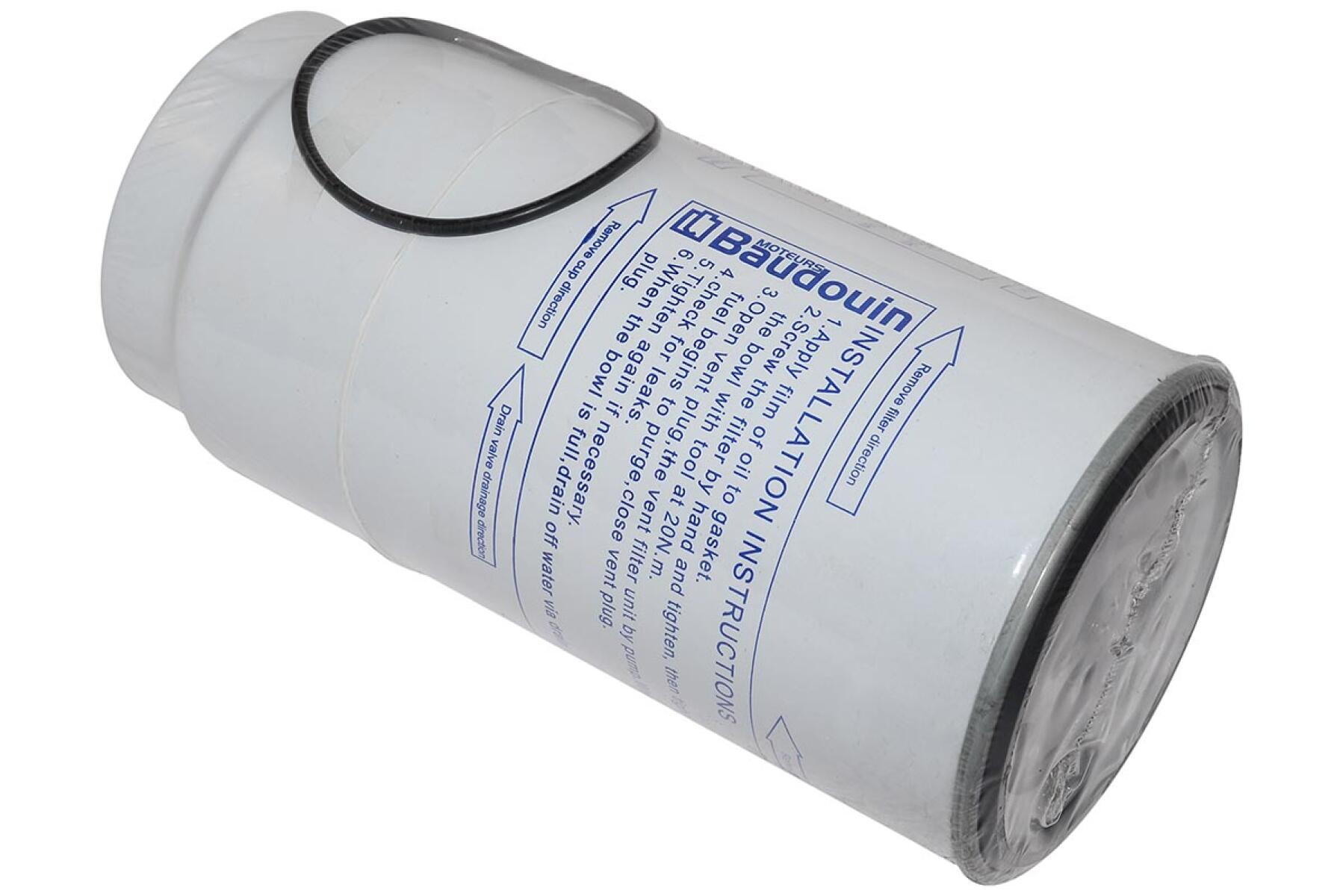 Фильтр топливный 12M26/Fuel filter (330205000731)