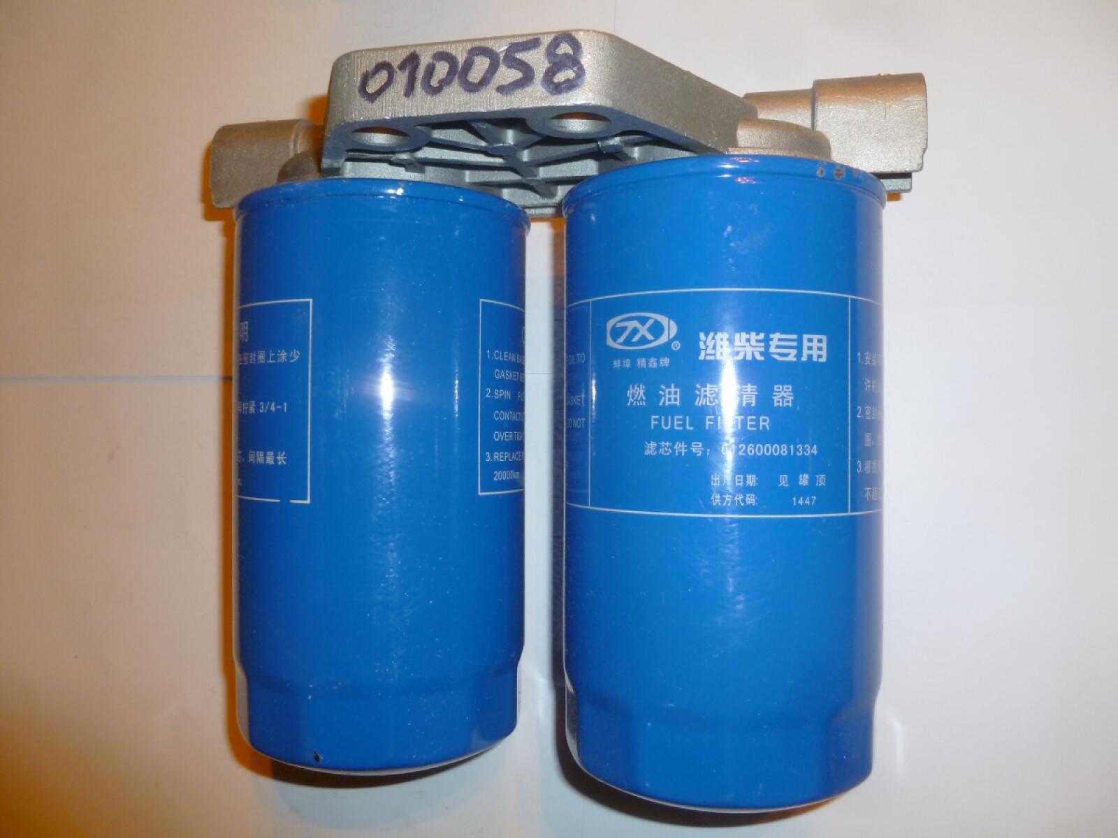 Фильтр топливный в сборе с кронштейном Ricardo R6126A-260DE; TDK 260 6LT/Fuel filter assembly with c Фильтр топливный в сборе с кронштейном Ricardo R6126A-260DE; TDK 260 6LT/Fuel filter assembly with c