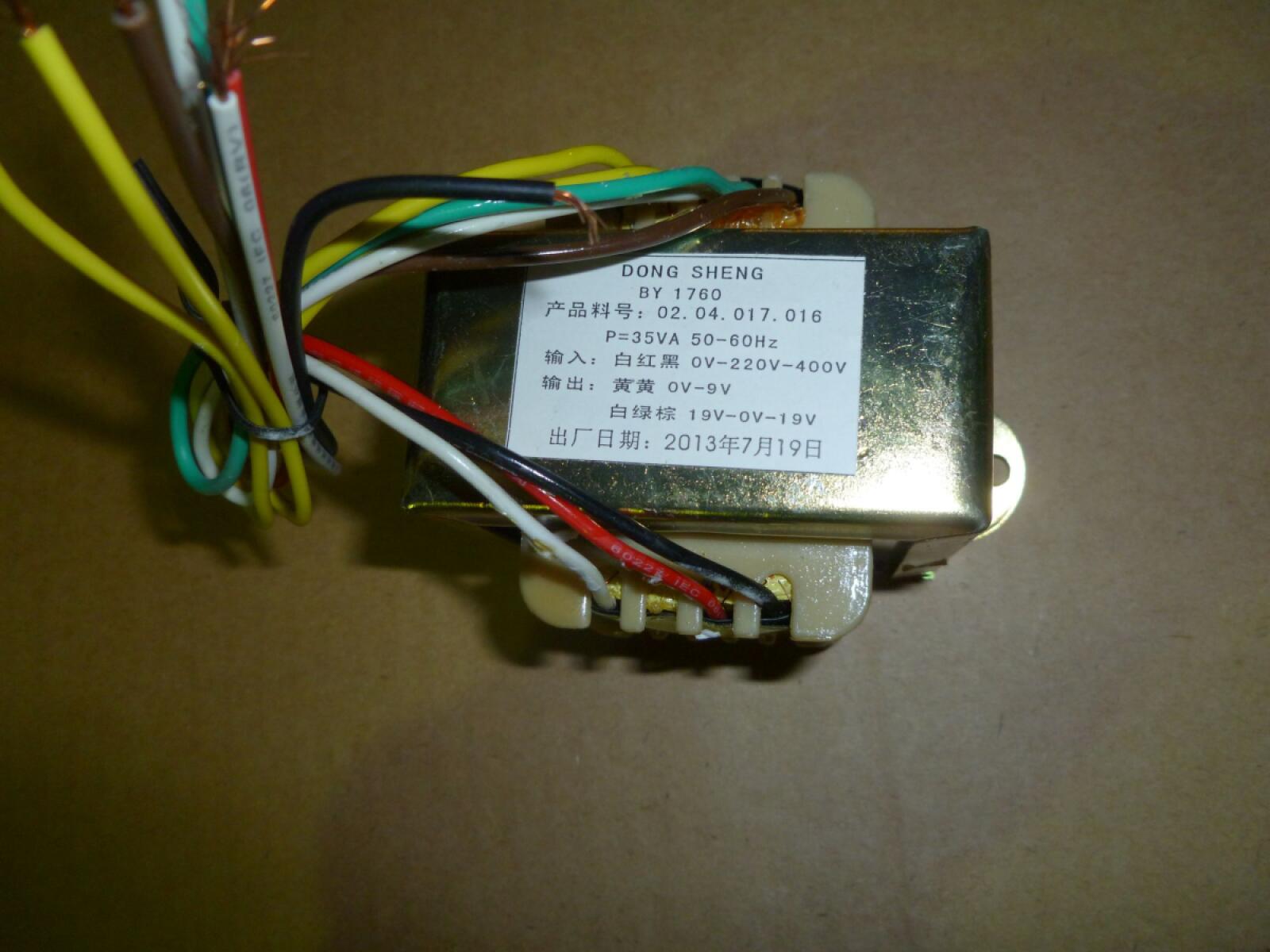 Трансформатор TSS САИ-315,400 /Transformer of Control (02.04.017.016) Трансформатор TSS САИ-315,400 /Transformer of Control (02.04.017.016)