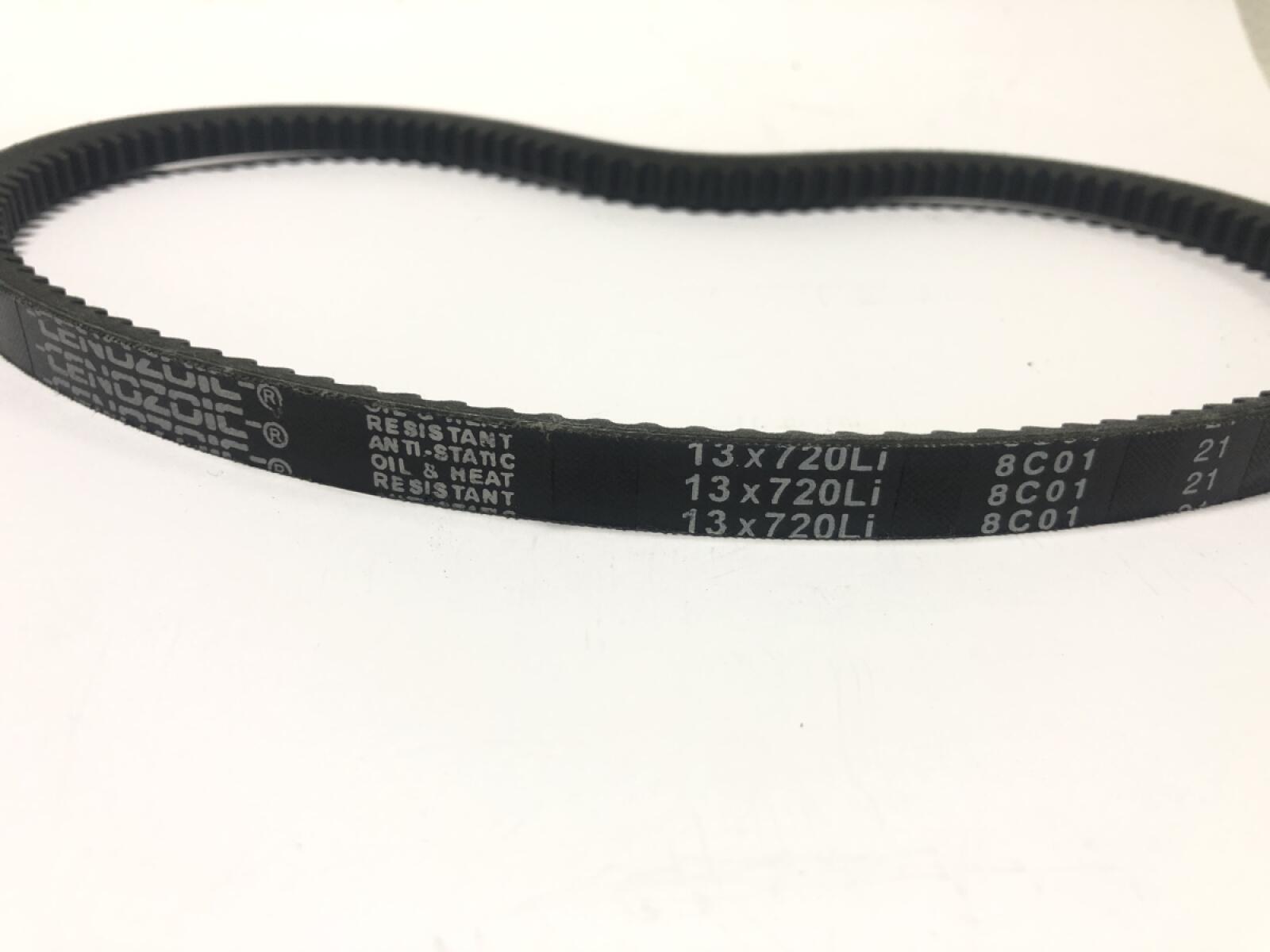 Ремень приводной зубчатый (13х720Li) для TSS RH-450H/V-Belt Ремень приводной зубчатый (13х720Li) для TSS RH-450H/V-Belt