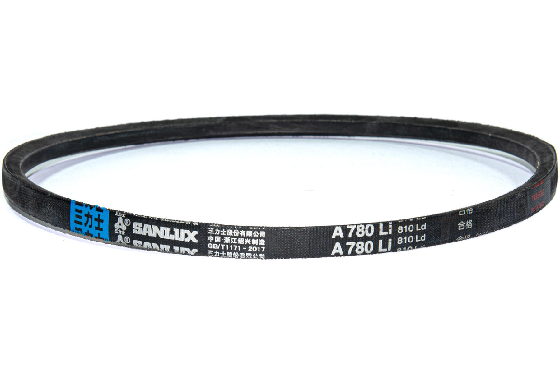 Ремень приводной гладкий (A780Li 810Ld) для TSS RH-400L/V-Belt
