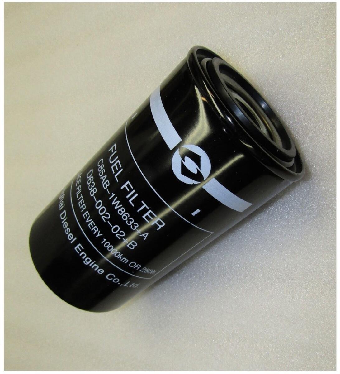 Фильтр топливный SDEC SC4H180D2; TDS 105-185 6LTE / Fuel filter element (D638-002-02, BF970) Фильтр топливный SDEC SC4H180D2; TDS 105-185 6LTE / Fuel filter element (D638-002-02, BF970)