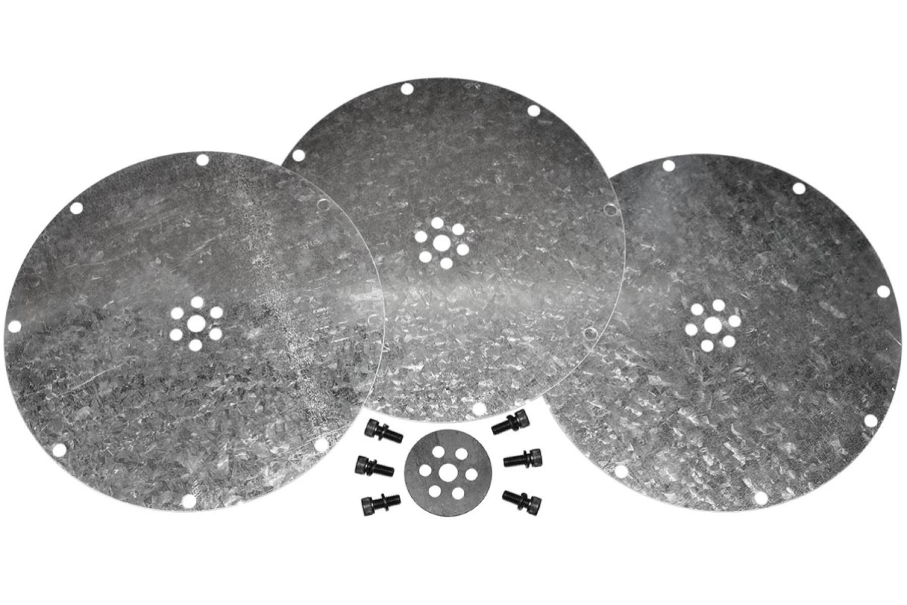 Диск соединительный генератора TSS SA-30 (к-т из 3-х дисков)/Kit of 3 coupling discs