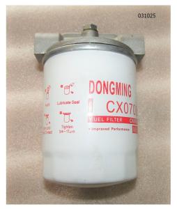 Фильтр топливный в сборе с кронштейном TDR-K 25 4L/Fuel filter assembly,C0708A2 Фильтр топливный в сборе с кронштейном TDR-K 25 4L/Fuel filter assembly,C0708A2