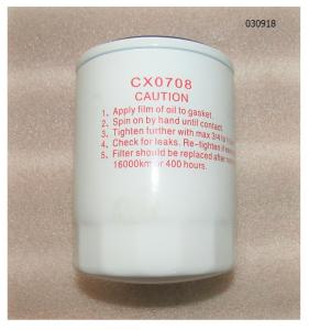 Фильтр топливный (М16х1,5)TDR-K 18 4L;TDR-K 22 4L /Fuel filter Фильтр топливный (М16х1,5)TDR-K 18 4L;TDR-K 22 4L /Fuel filter