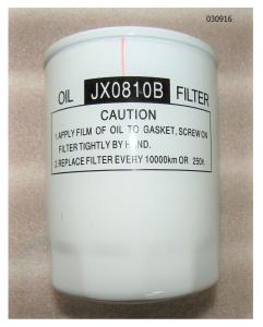 Фильтр масляный (М20х1,5)TDR-K 18 4L;TDR-K 22 4L/Oil filter Фильтр масляный (М20х1,5)TDR-K 18 4L;TDR-K 22 4L/Oil filter
