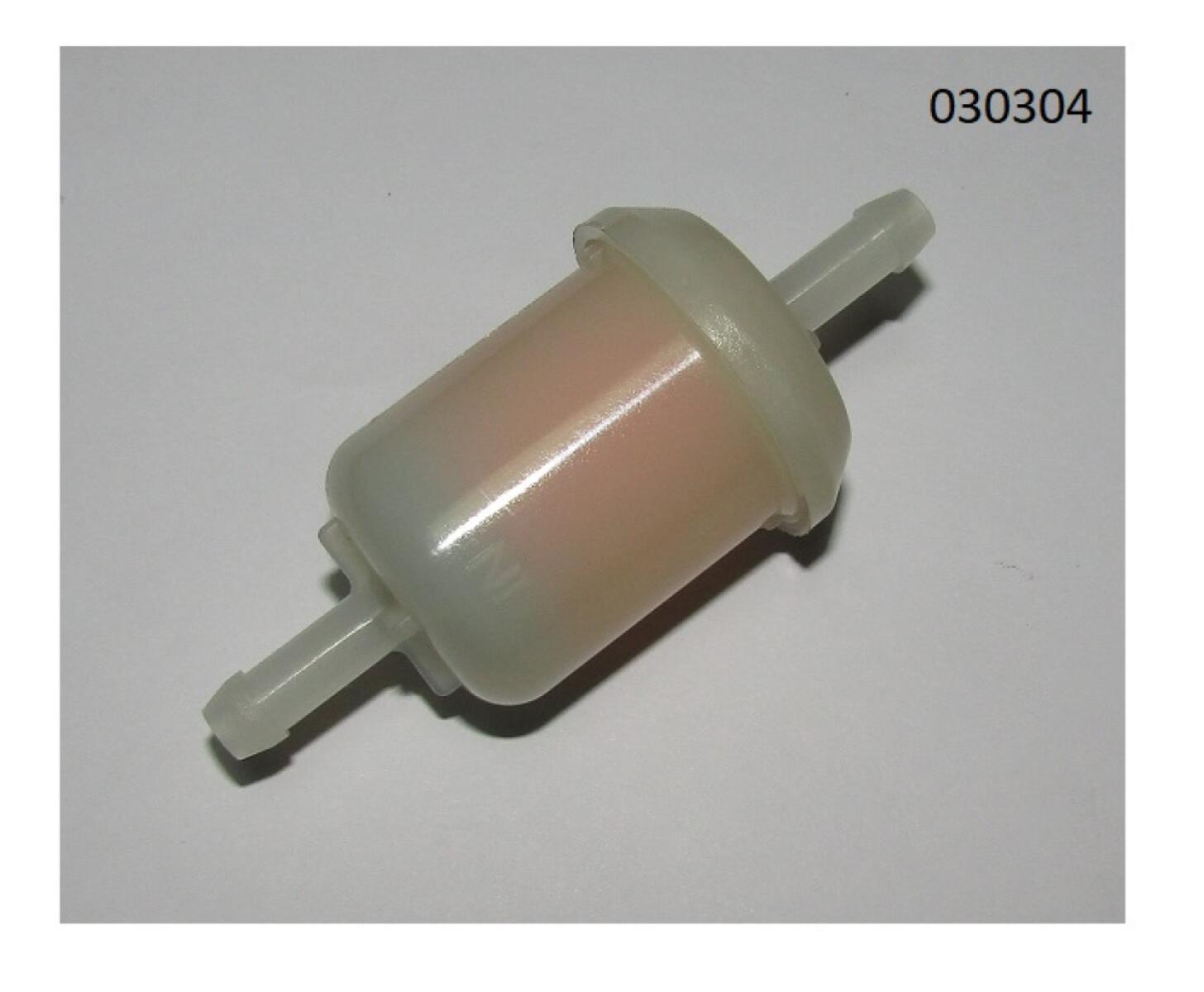 Фильтр топливный (проходной) SGG 12000(..)-SGG 18000(..),LC2V80FD,LC2V90FD Lc / Fuel filter (170010045-0001) Фильтр топливный (проходной) SGG 12000(..)-SGG 18000(..),LC2V80FD,LC2V90FD Lc / Fuel filter (170010045-0001)