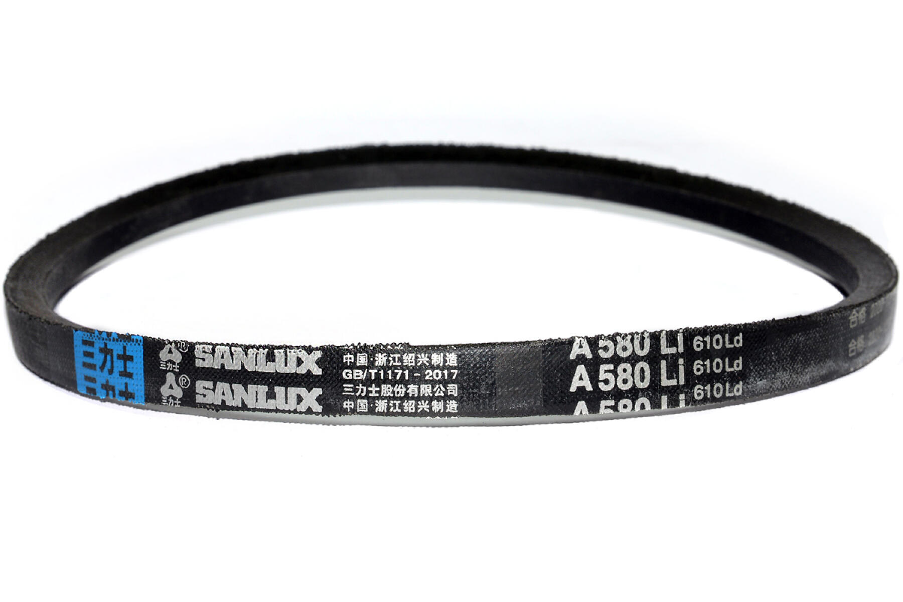 Ремень приводной гладкий (A580Li 610Ld) для TSS DMD/DMR600/V-Belt
