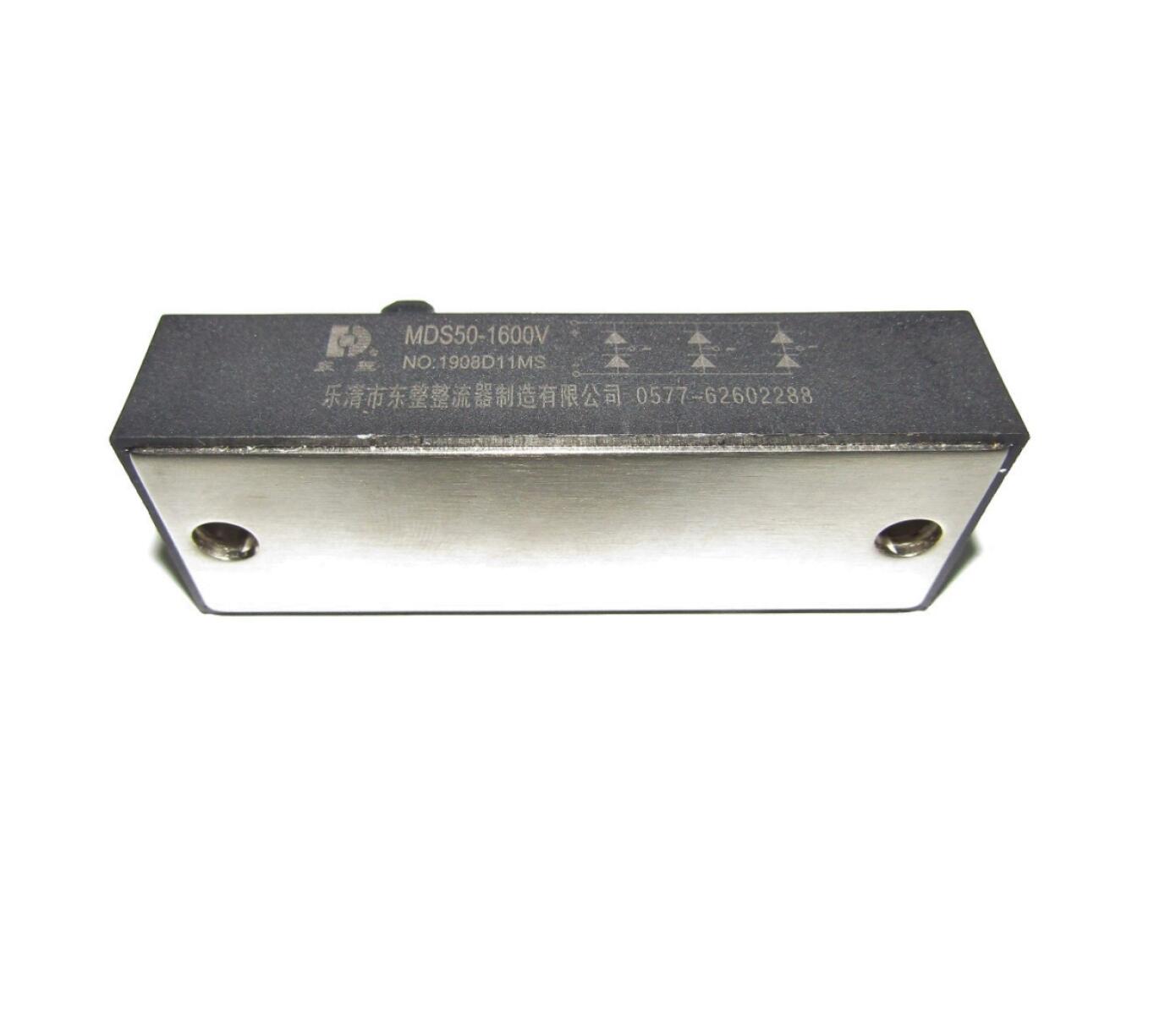 Диодный мост MDS50/16F1 ShiLing/TOP MMA-315 VR / diode bridge ,MDS50-1600V Диодный мост MDS50/16F1 ShiLing/TOP MMA-315 VR / diode bridge ,MDS50-1600V