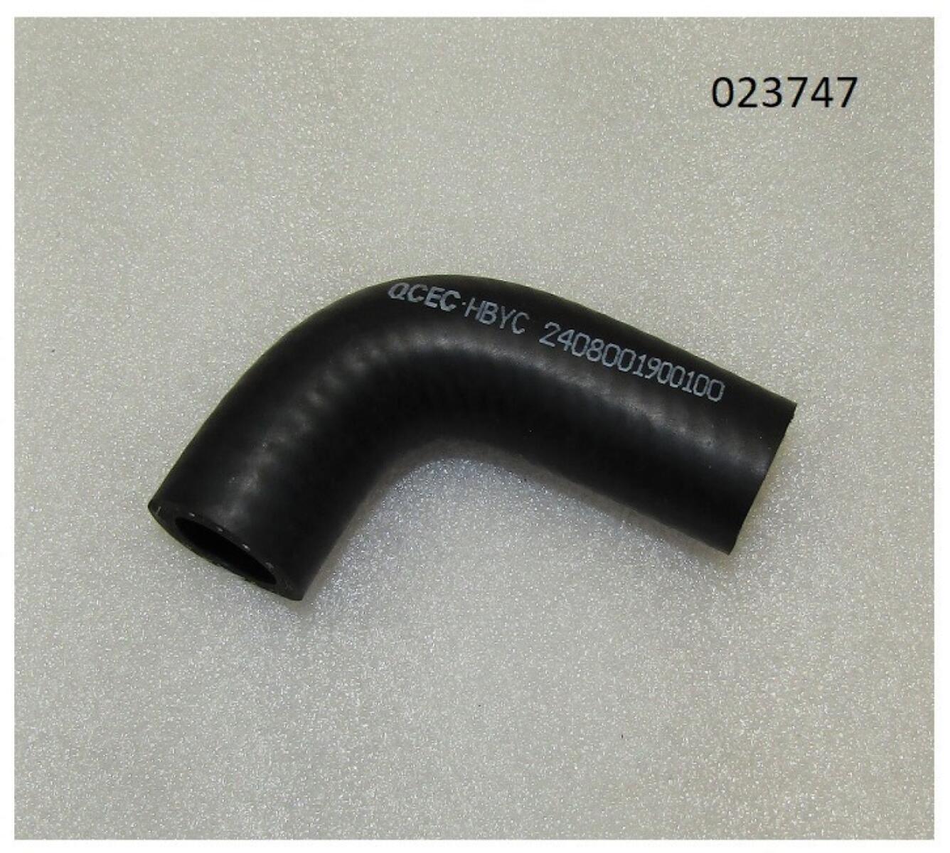 Рукав возврата воды к насосу водяному TDQ 15 4L/Water return connecting pipe Рукав возврата воды к насосу водяному TDQ 15 4L/Water return connecting pipe