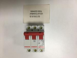 Автоматический выключатель NXB-63 C50 / 3P / circuit breaker