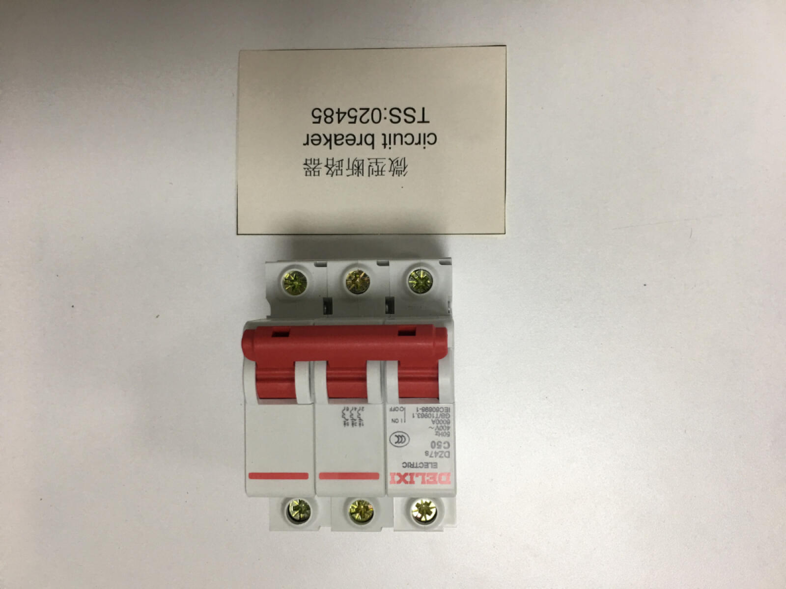 Автоматический выключатель NXB-63 C50 / 3P / circuit breaker